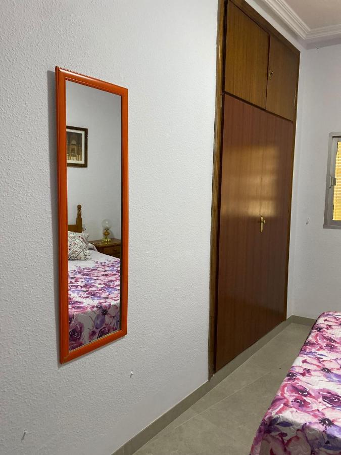 Piso Vivienda Uso Turistico Julio Burell Baeza Reformado Apartman Kültér fotó